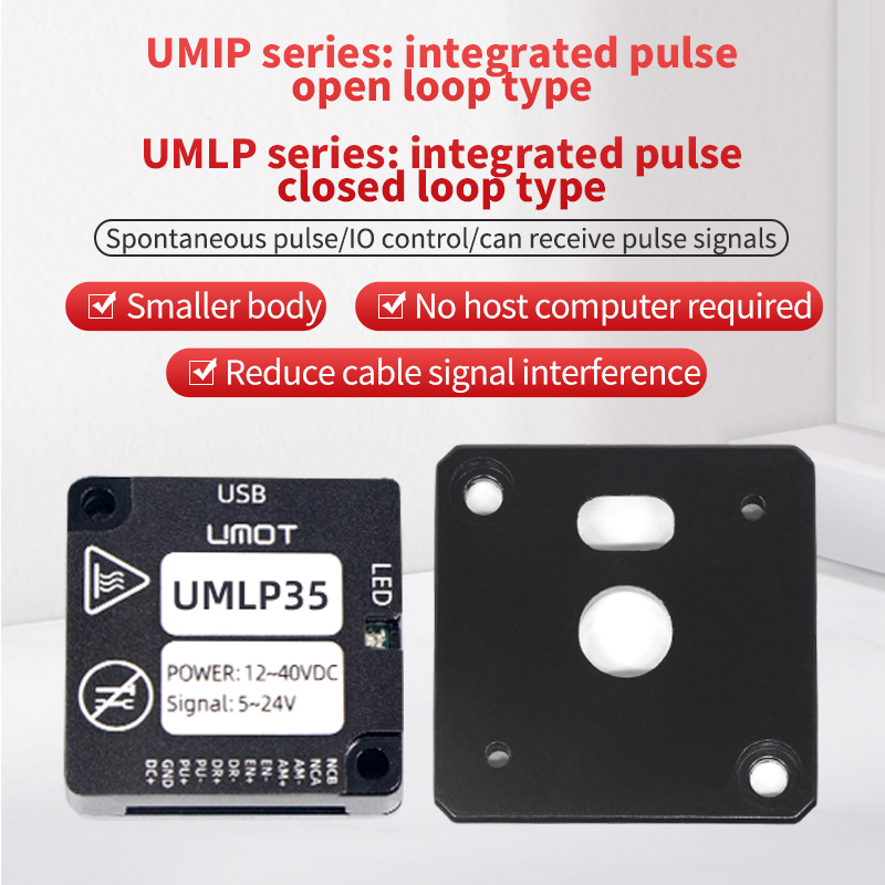 UMOT Nema 11 14 17 23 IO Contr - Closed Loop Stepper Motor Nema 17 review and price