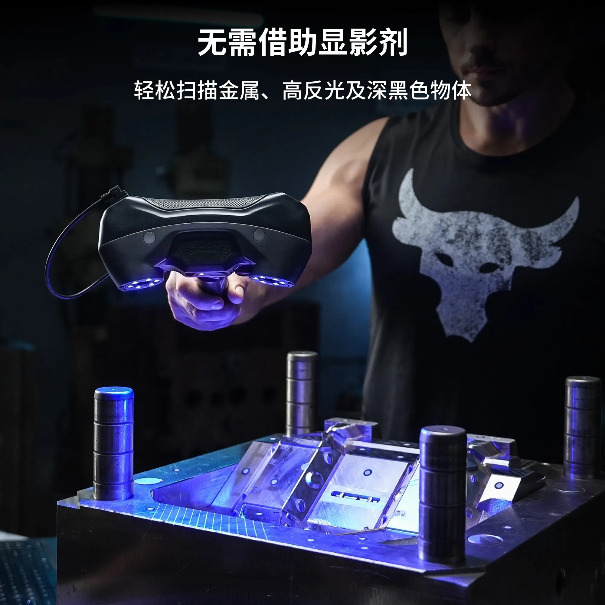 Wireless laser 3D scanner, han - Handheld 3D Scanner High Precision review and price