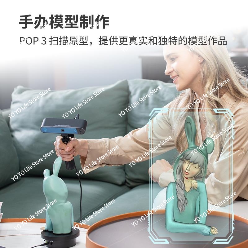 3D Scanner 3D High Precision P - Handheld 3D Scanner High Precision review and price